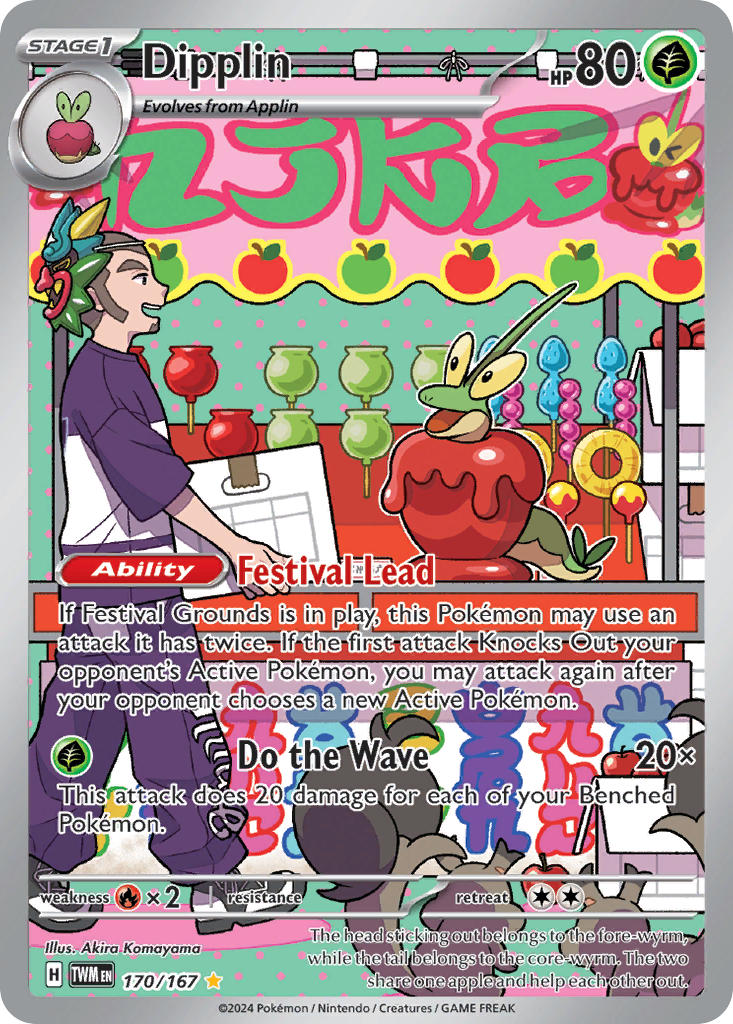 (170/167) Pokemon TCG Twilight Masquerade Single: Dipplin Illustration Rare