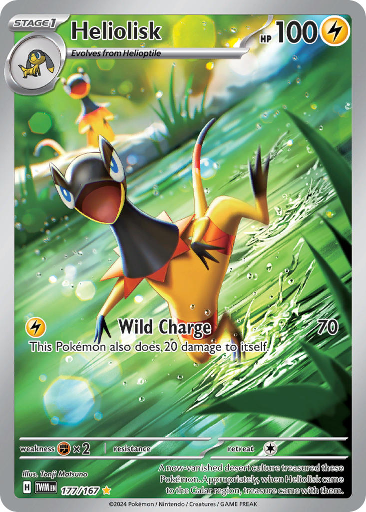 (177/167) Pokemon TCG Twilight Masquerade Single: Heliolisk Illustration Rare