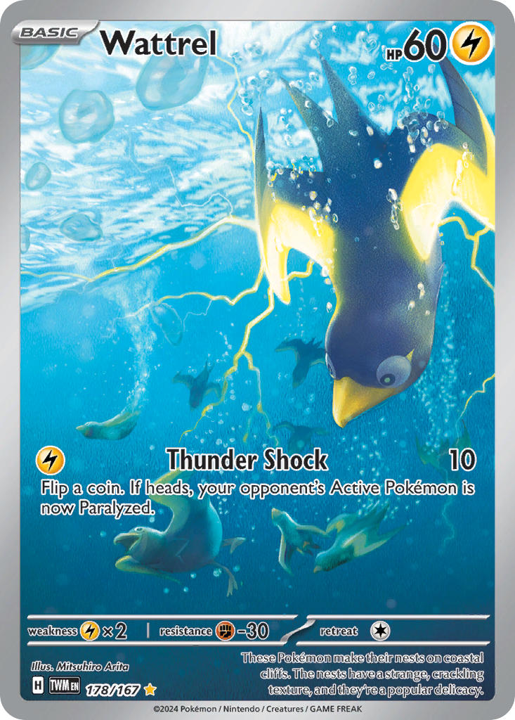 (178/167) Pokemon TCG Twilight Masquerade Single: Wattrel Illustration Rare