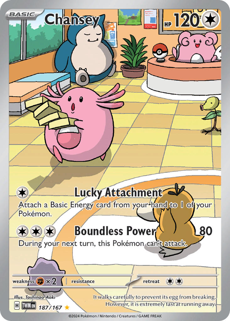 (187/167) Pokemon TCG Twilight Masquerade Single: Chansey Illustration Rare