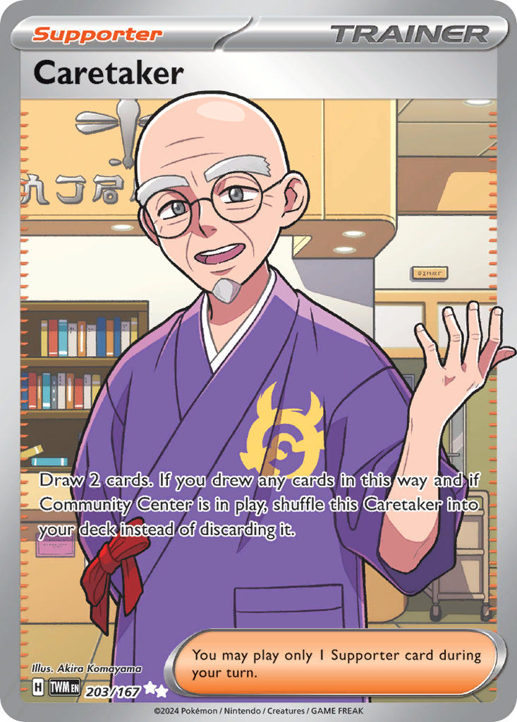 (203/167) Pokemon TCG Twilight Masquerade Single: Caretaker Ultra Rare