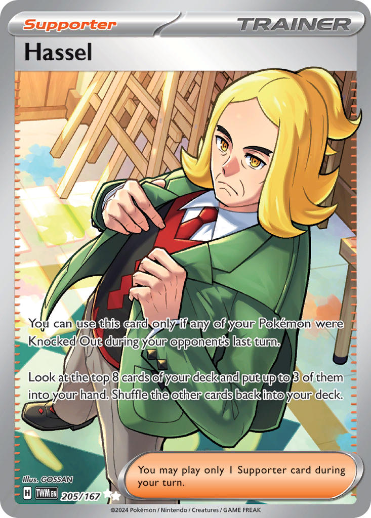 (205/167) Pokemon TCG Twilight Masquerade Single: Hassel Ultra Rare