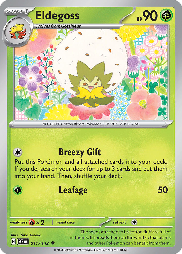 (011/142) Pokemon TCG Stellar Crown Single: Eldegoss Uncommon