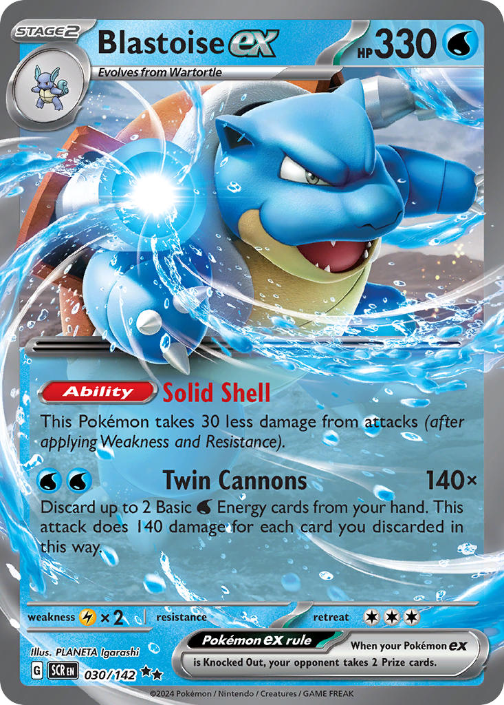 (030/142) Pokemon TCG Stellar Crown Single: Blastoise ex Double Rare