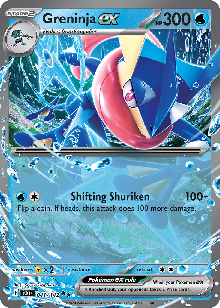 (041/142) Pokemon TCG Stellar Crown Single: Greninja ex Double Rare
