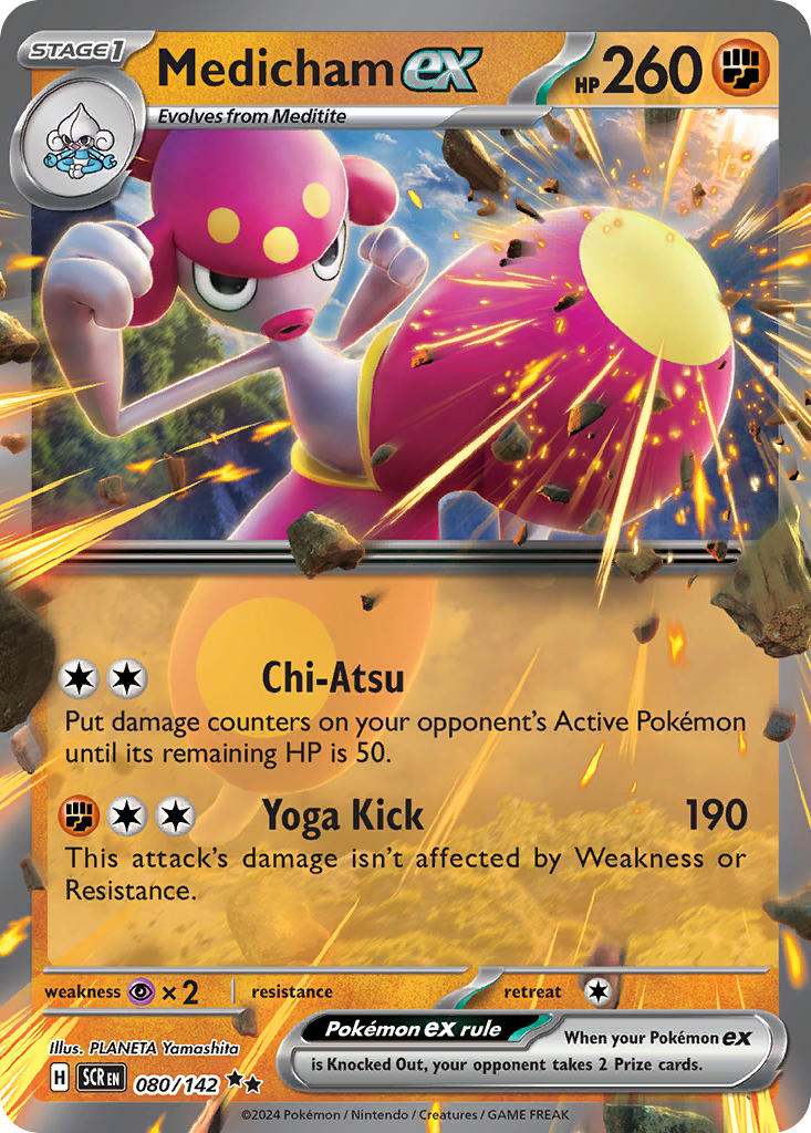 (080/142) Pokemon TCG Stellar Crown Single: Medicham ex Double Rare