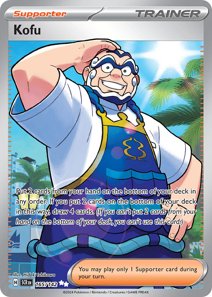 (165/142) Pokemon TCG Stellar Crown Single: Kofu Ultra Rare