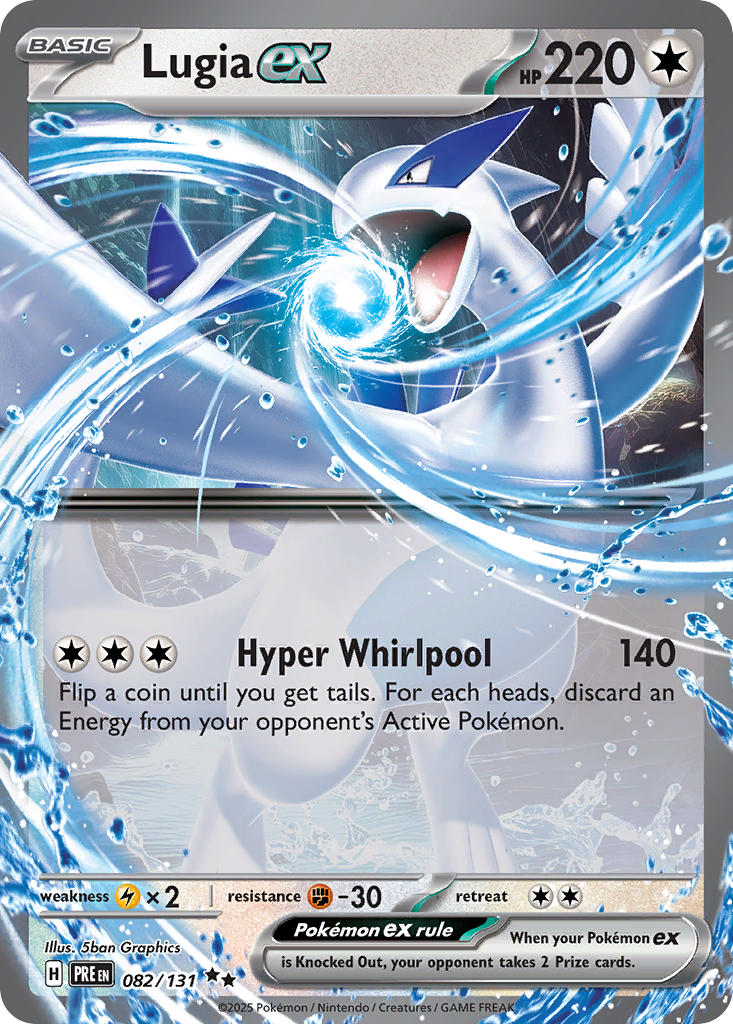(082/131) Pokemon TCG Prismatic Evolutions Single: Lugia ex Double Rare