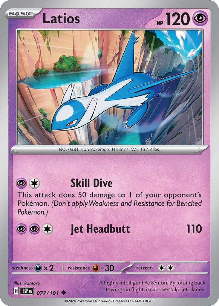 (077/191) Pokemon TCG Surging Sparks Single: Latios Uncommon
