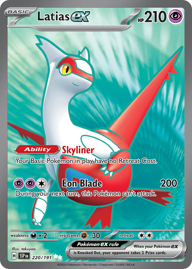 (220/191) Pokemon TCG Surging Sparks Single: Latias ex Ultra Rare