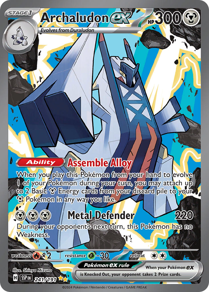 (241/191) Pokemon TCG Surging Sparks Single: Archaludon ex Special Illustration Rare
