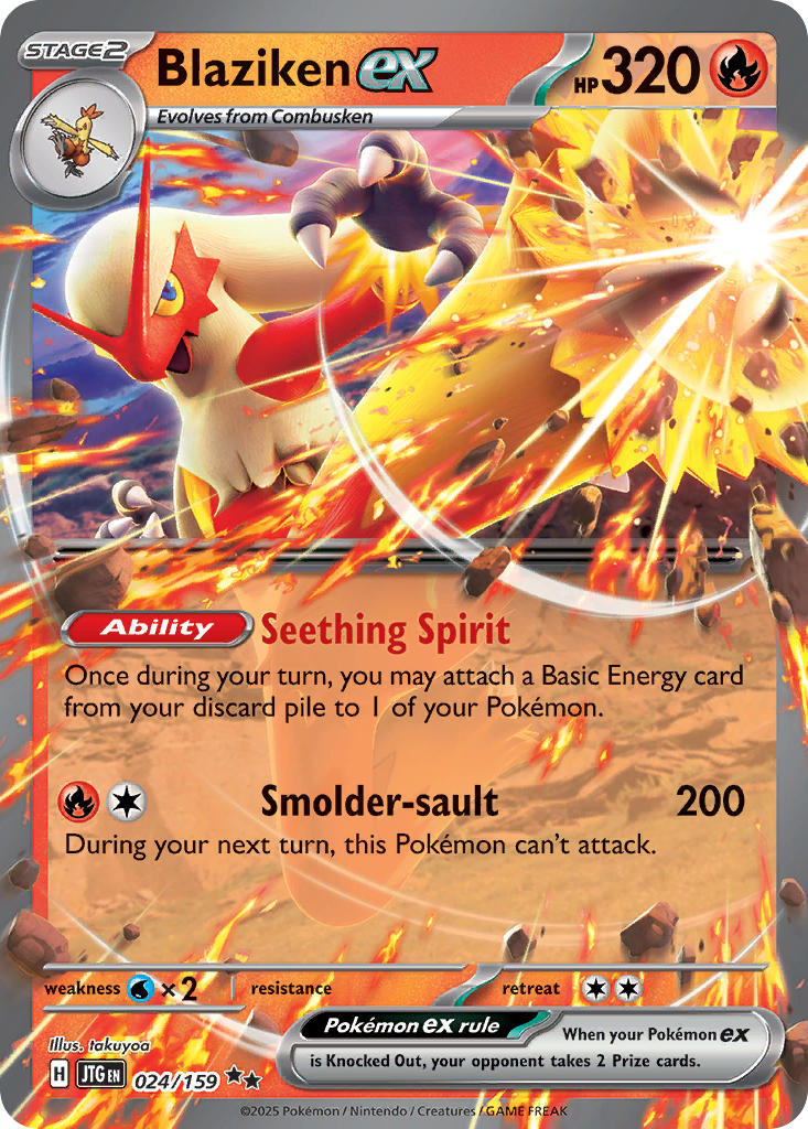 (024/159) Pokemon TCG Journey Together Single: Blaziken ex Double Rare