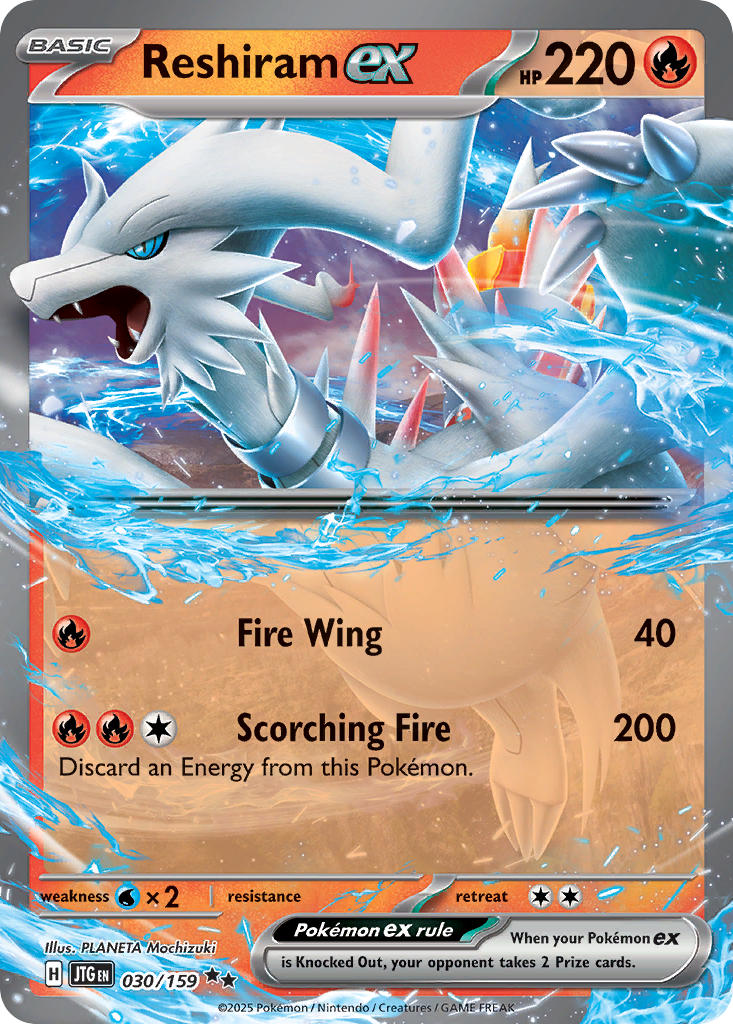 (030/159) Pokemon TCG Journey Together Single: Reshiram ex Double Rare
