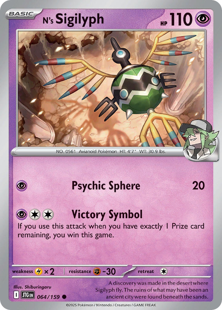 (064/159) Pokemon TCG Journey Together Single: N's Sigilyph Reverse Holo Common