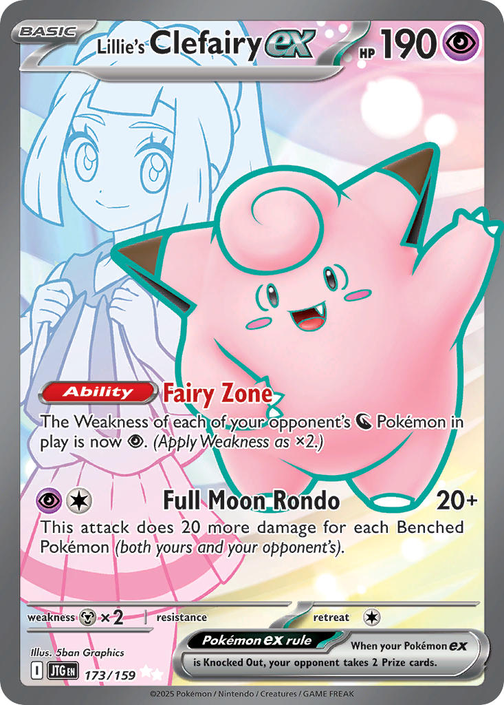 (173/159) Pokemon TCG Journey Together Single: Lillie's Clefairy ex Ultra Rare
