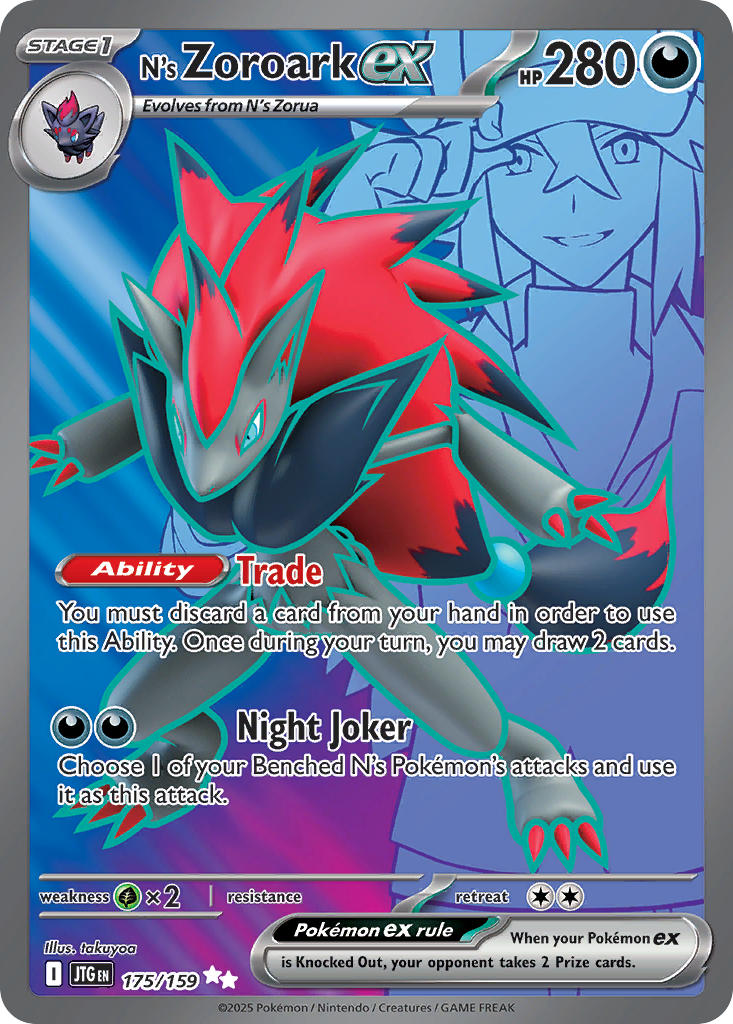 (175/159) Pokemon TCG Journey Together Single: N's Zoroark ex Ultra Rare