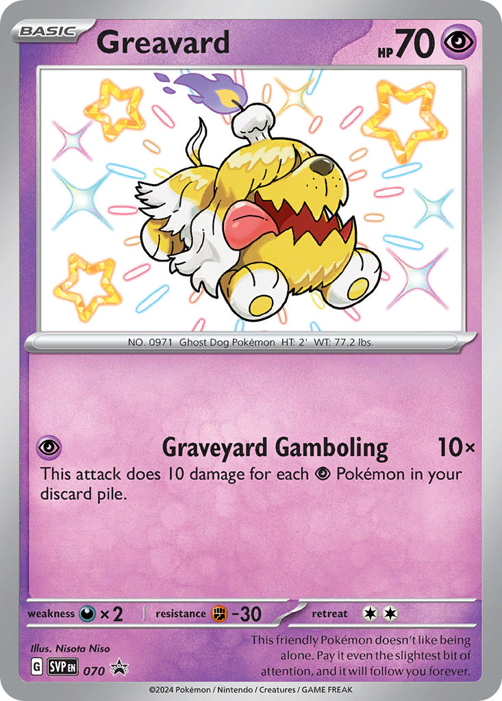 (070) Pokemon TCG SV Black Star Promos Single: Greavard Promo