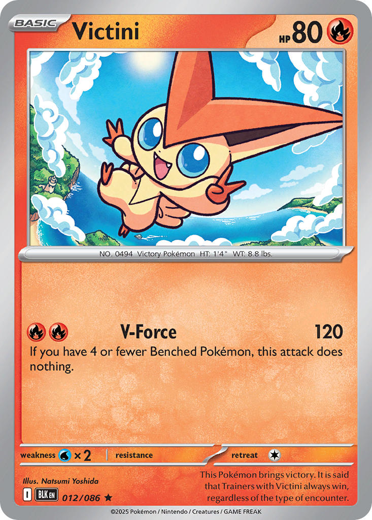 (012/086) Pokemon TCG Black Bolt Single: Victini Reverse Holo Rare