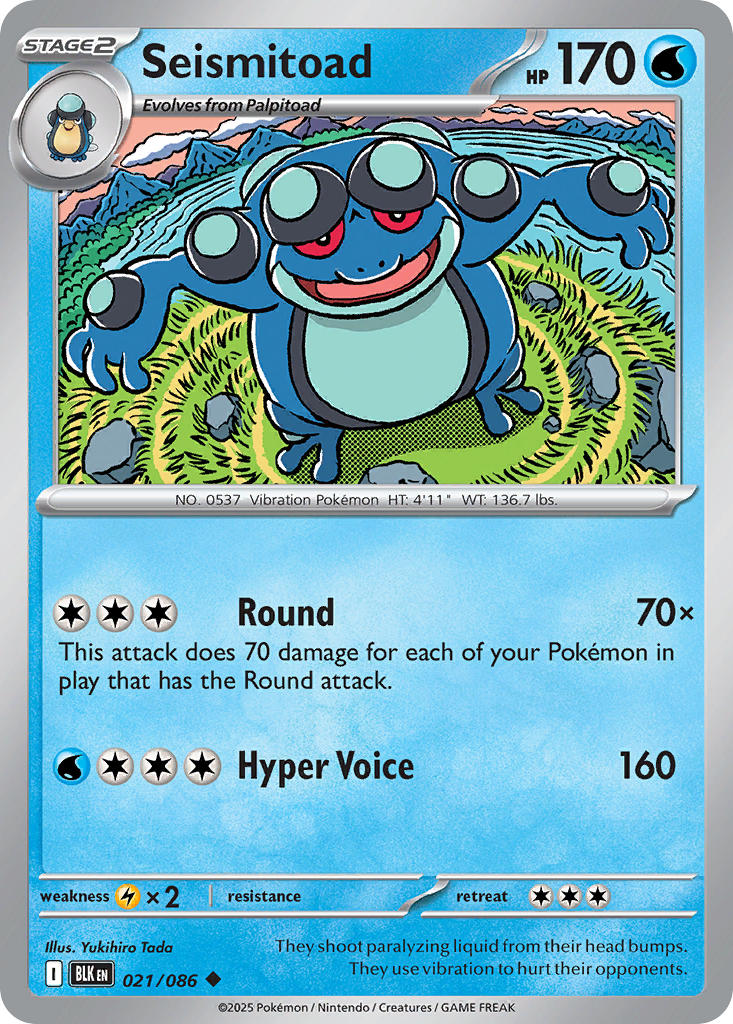 (021/086) Pokemon TCG Black Bolt Single: Seismitoad Reverse Holo Uncommon