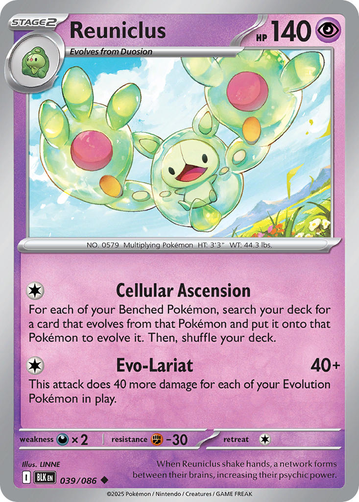 (039/086) Pokemon TCG Black Bolt Single: Reuniclus Reverse Holo Uncommon