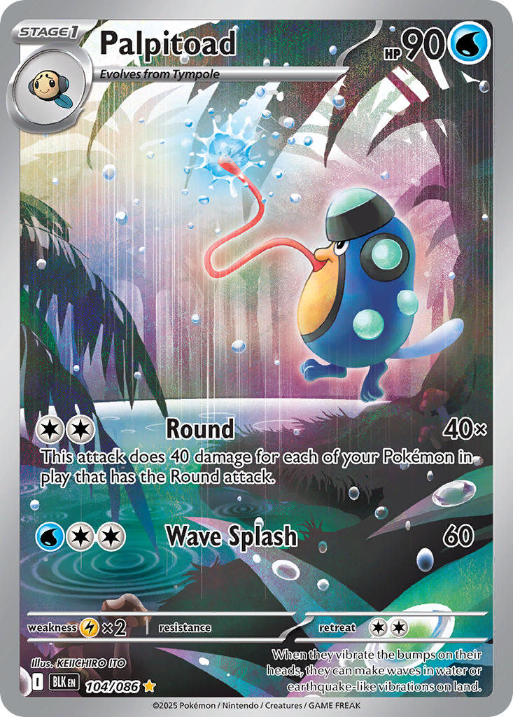 (104/086) Pokemon TCG Black Bolt Single: Palpitoad Illustration Rare
