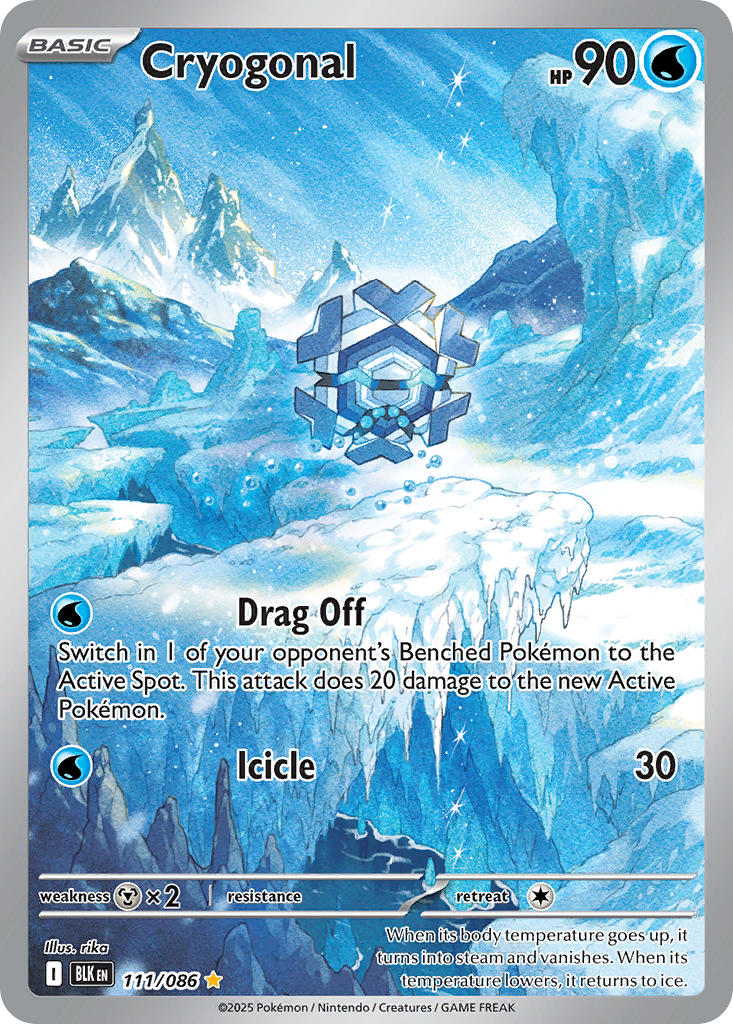 (111/086) Pokemon TCG Black Bolt Single: Cryogonal Illustration Rare