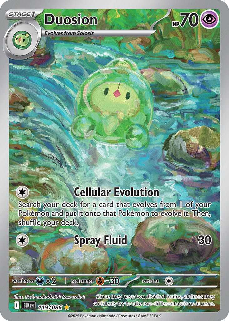 (119/086) Pokemon TCG Black Bolt Single: Duosion Illustration Rare