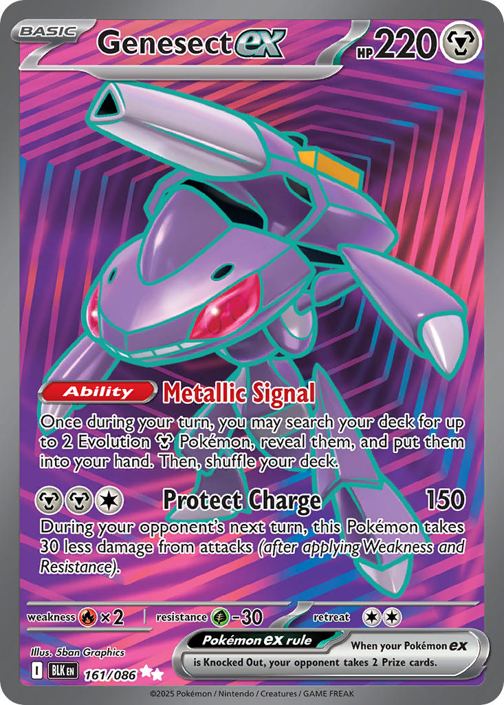 (161/086) Pokemon TCG Black Bolt Single: Genesect ex Ultra Rare