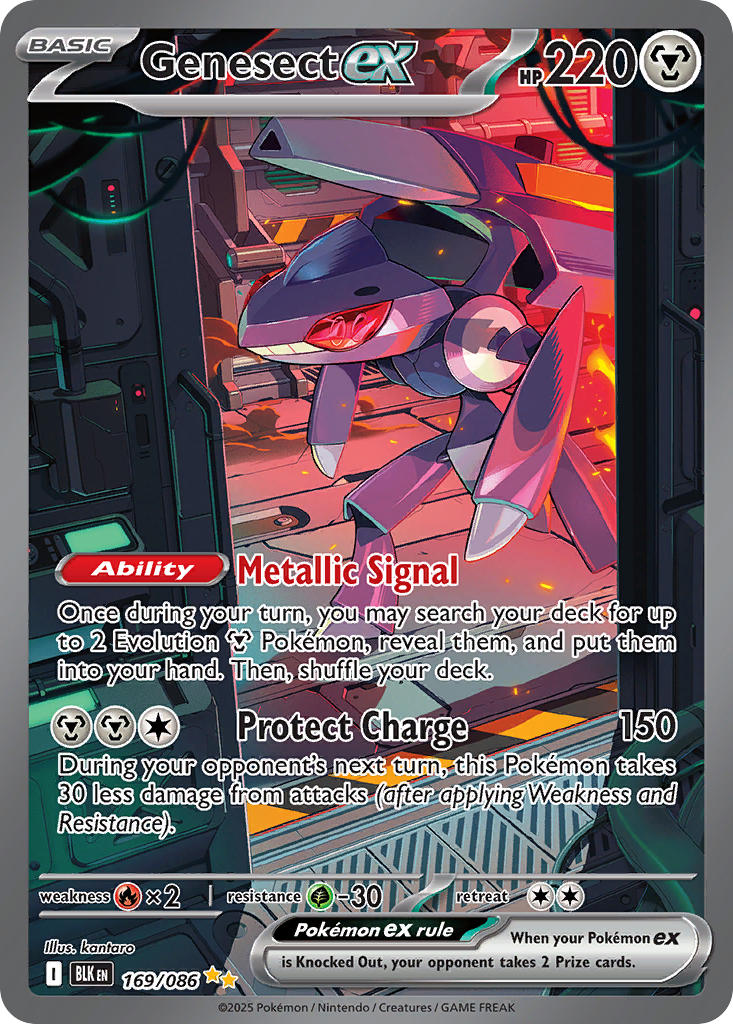 (169/086) Pokemon TCG Black Bolt Single: Genesect ex Special Illustration Rare