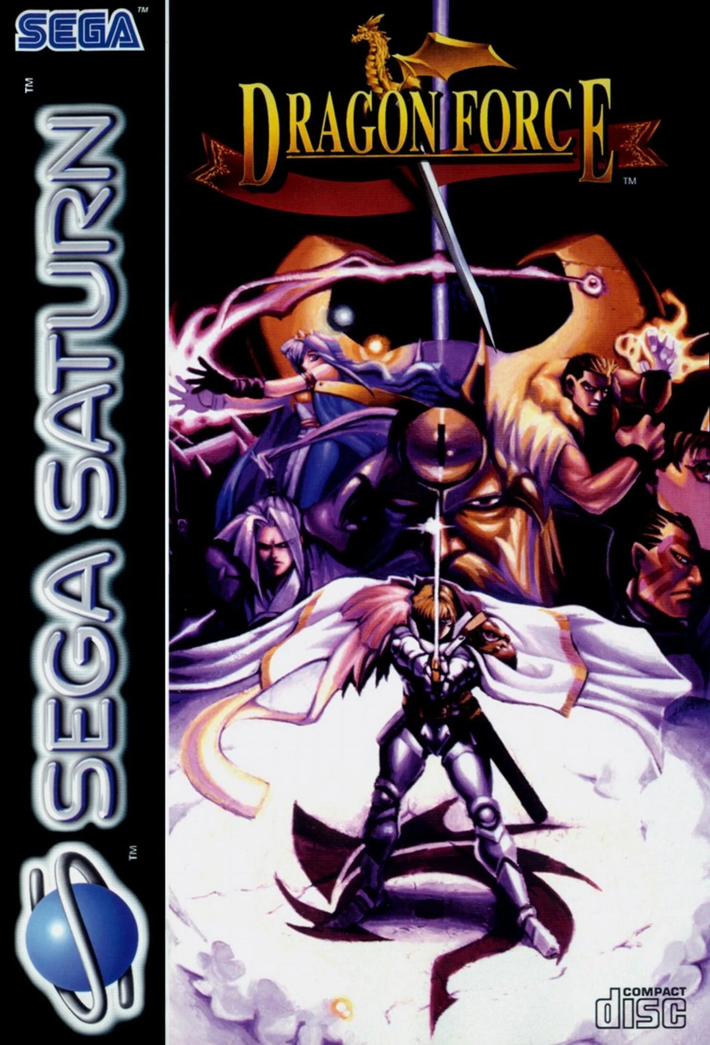 Saturn: Dragon Force