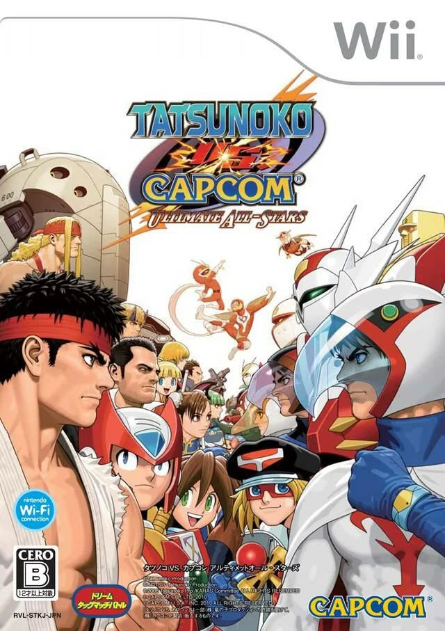 Nintendo Wii: Tatsunoko vs. Capcom: Ultimate All-Stars