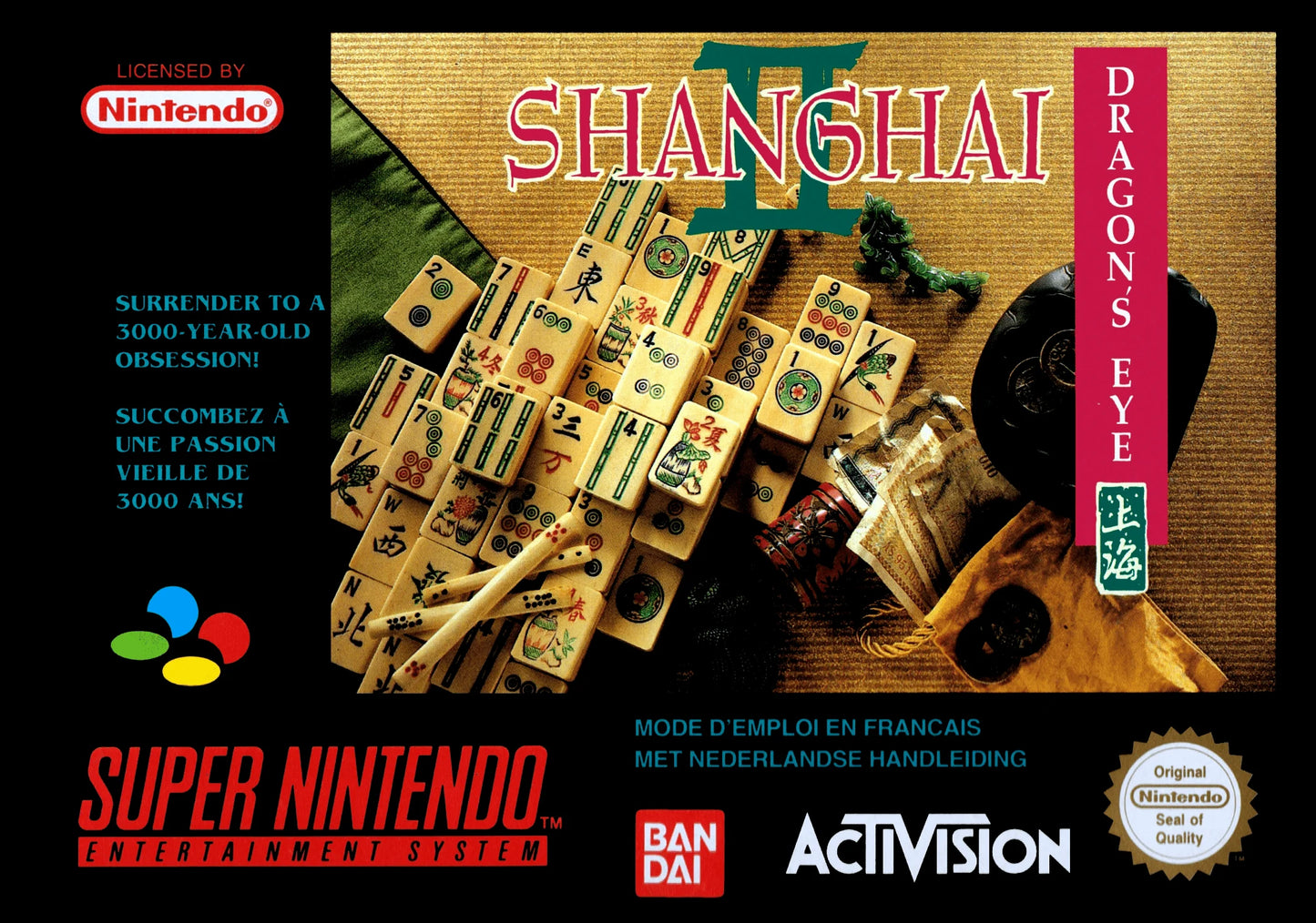 Super Nintendo: Shanghai II: Dragon's Eye