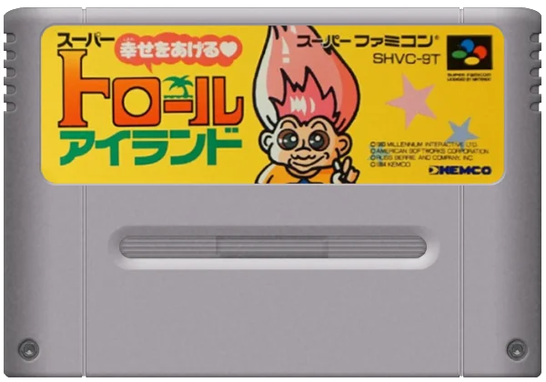 Super Nintendo: Super Troll Islands