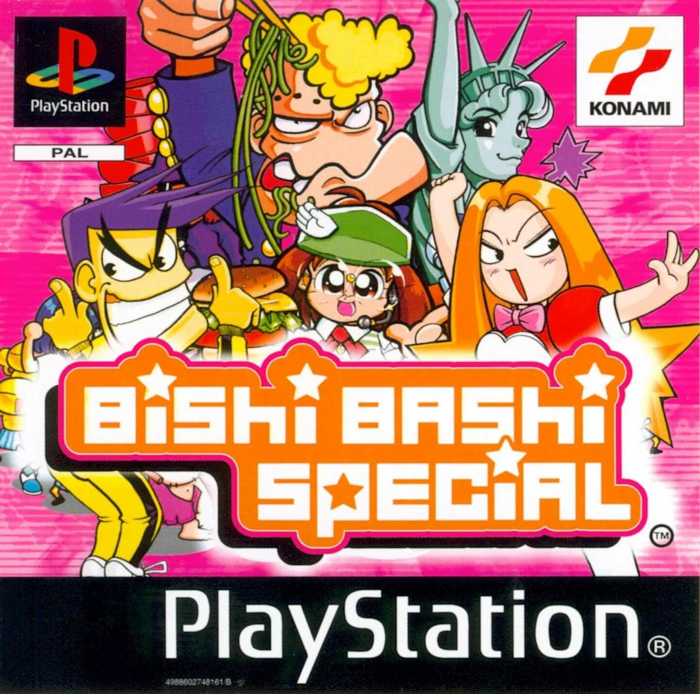 Playstation: Bishi Bashi Special