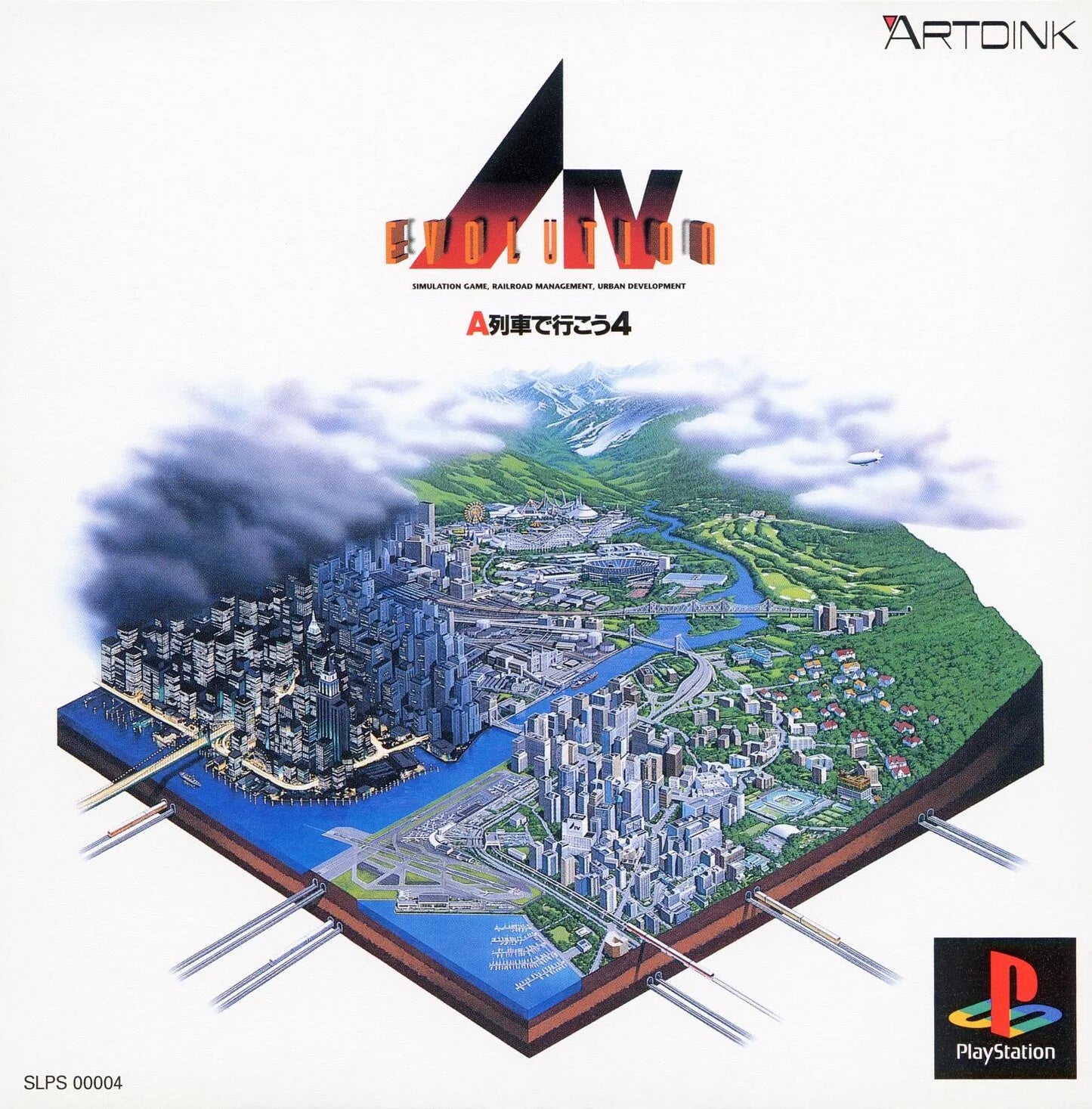 Playstation: A IV Evolution Global