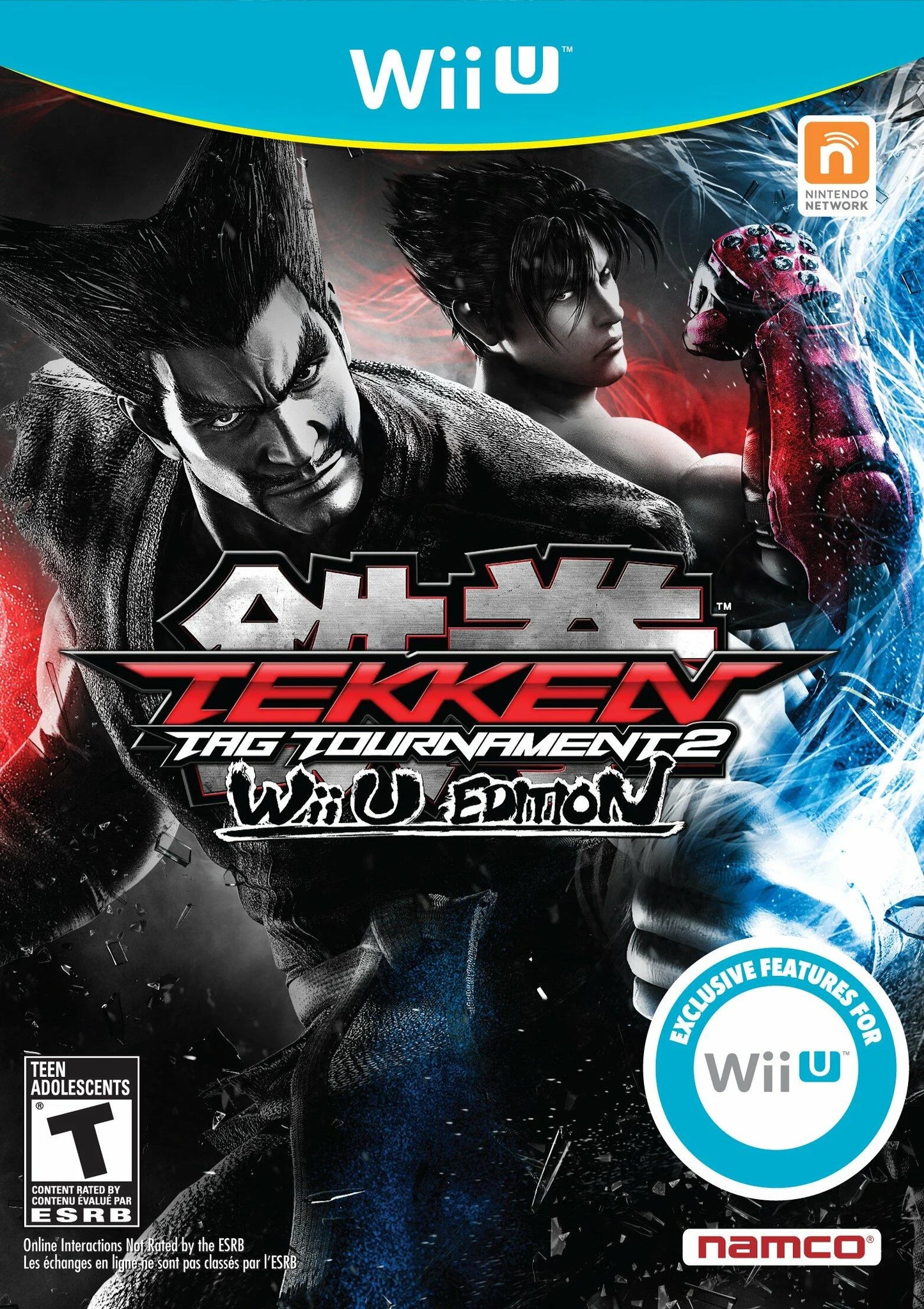 Wii U: Tekken Tag Tournament 2