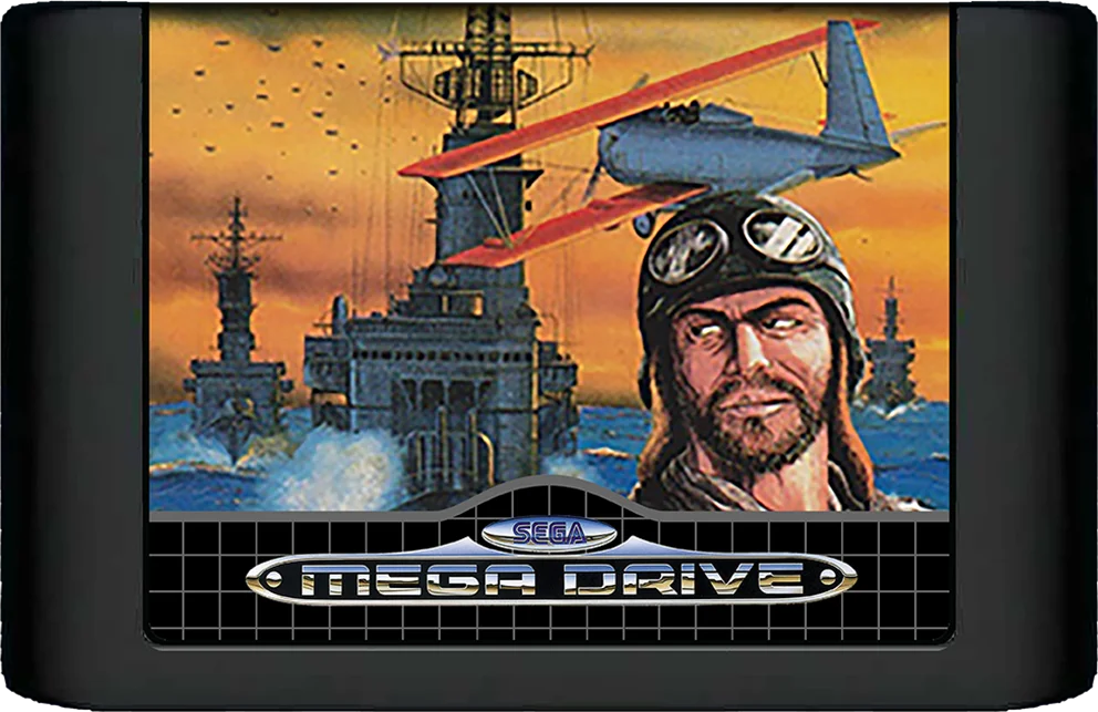Mega Drive: Fire Shark