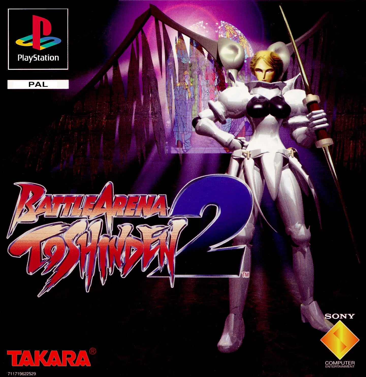 Playstation: Battle Arena Toshinden 2