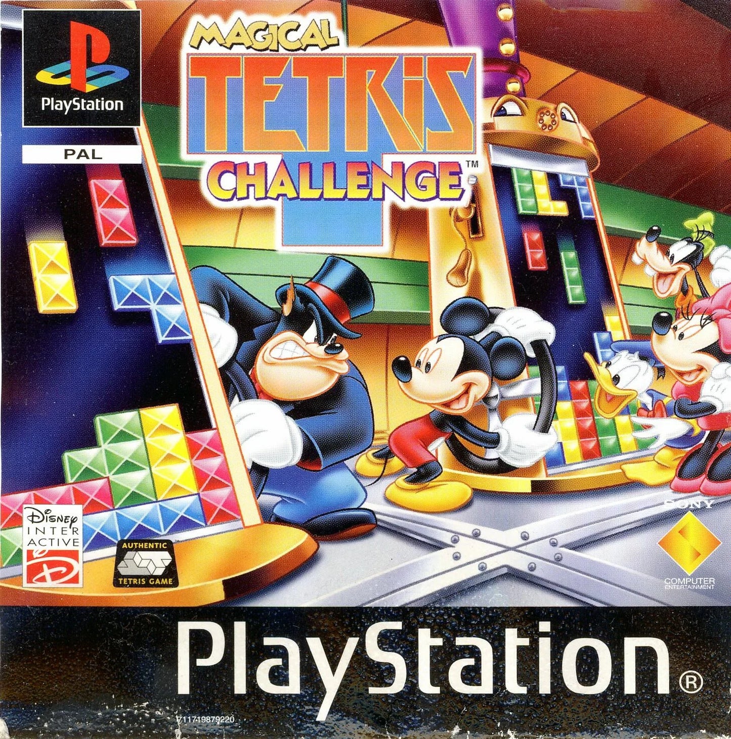 Playstation: Magical Tetris Challenge