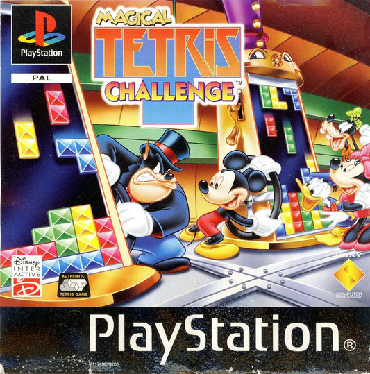 Playstation: Magical Tetris Challenge