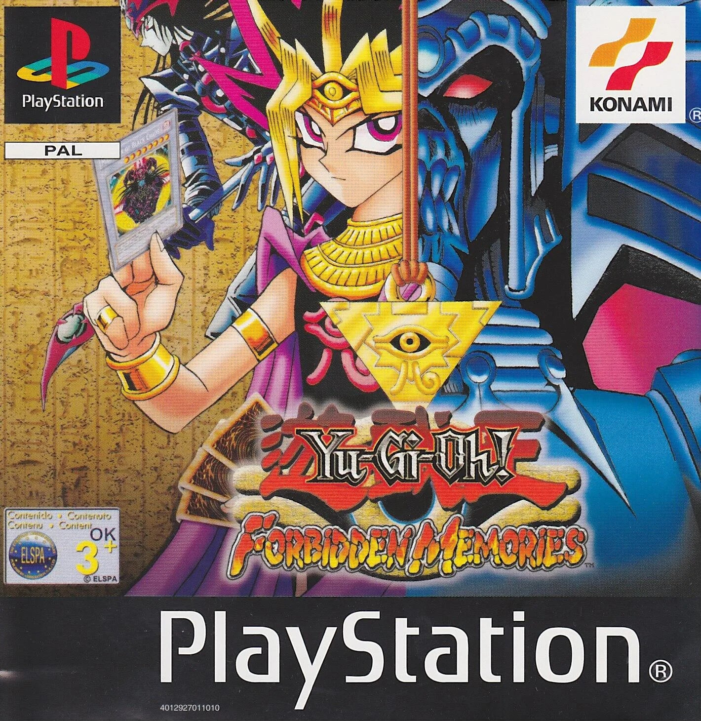 Playstation: Yu-Gi-Oh Forbidden Memories
