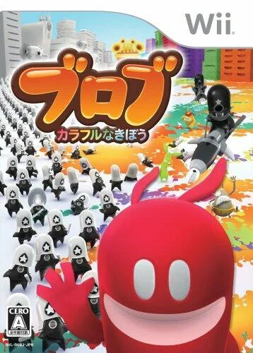 Nintendo Wii: De Blob