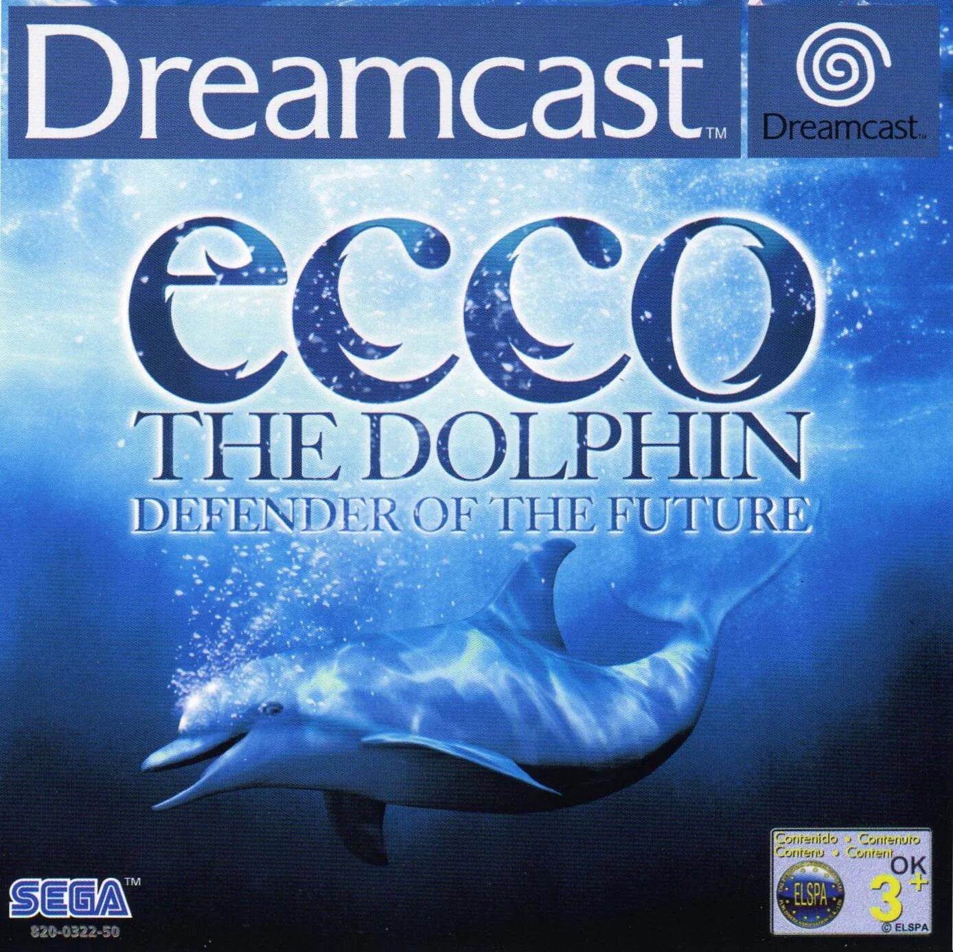 Dreamcast: Ecco the Dolphin: Defender of the Future