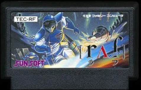 NES: Journey to Silius