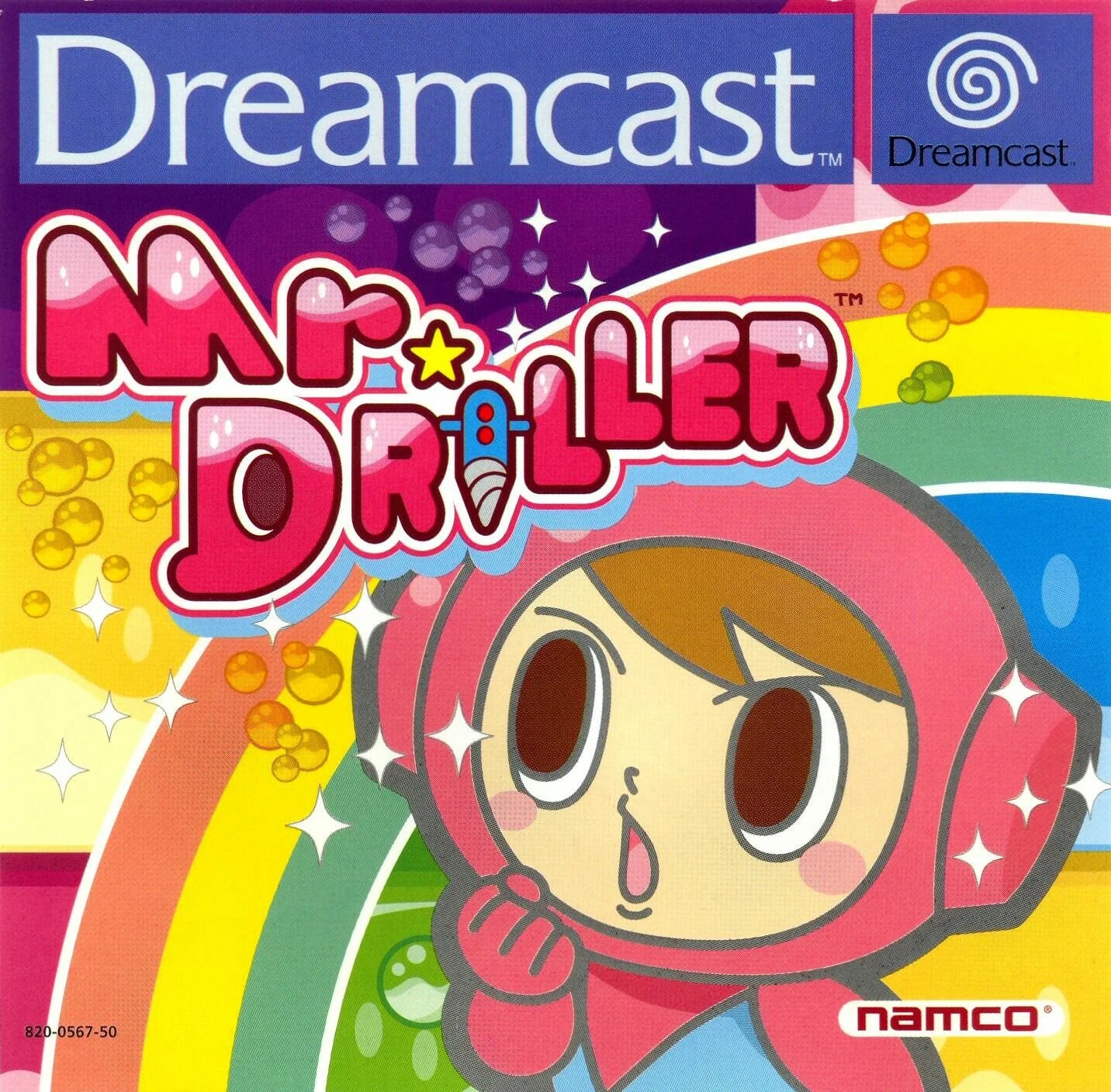 Dreamcast: Mr. Driller