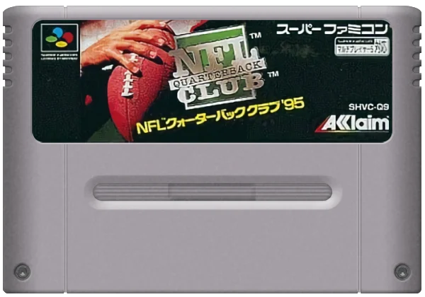 Super Nintendo: NFL Quarterback Club