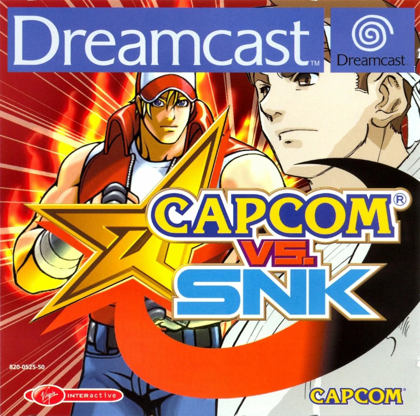 Dreamcast: Capcom vs. SNK