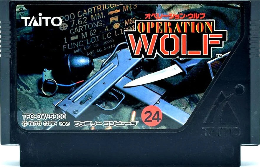 NES: Operation Wolf