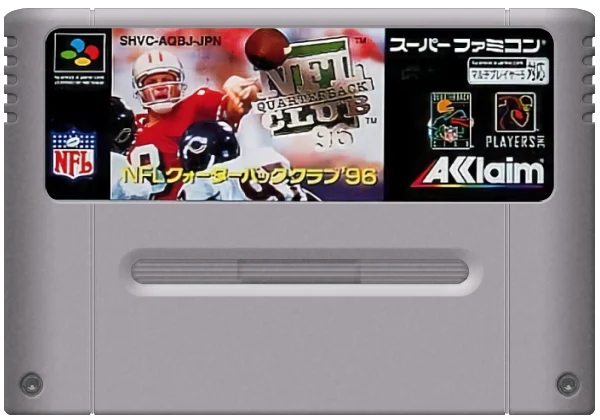 Super Nintendo: NFL Quarterback Club 96
