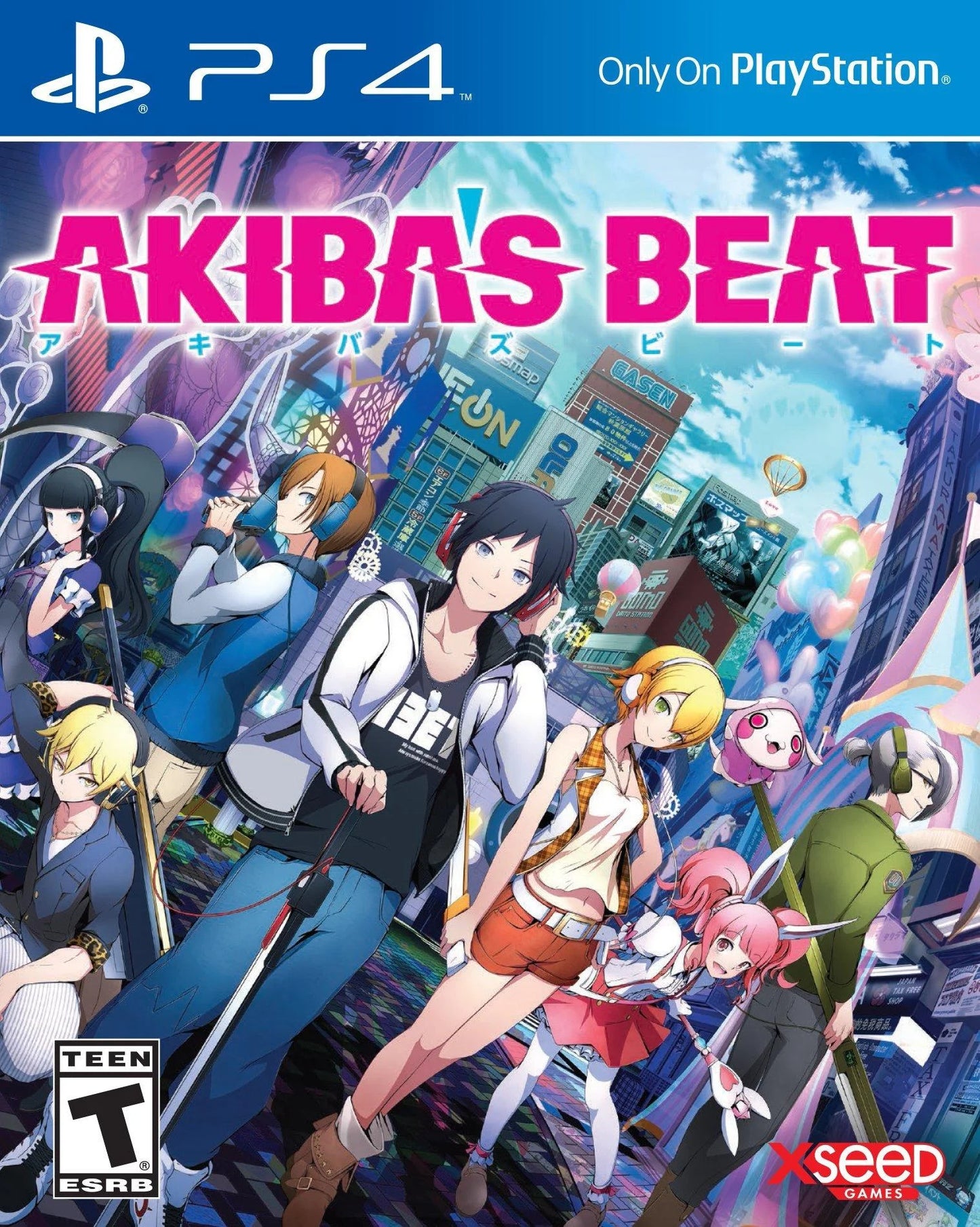 Playstation 4: Akiba's Beat